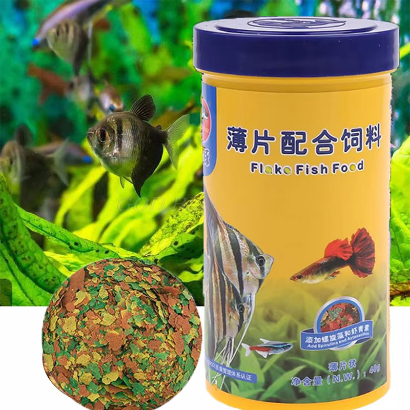 Fish Food Flake - NEW Healthy Fish Food Flakes Fish