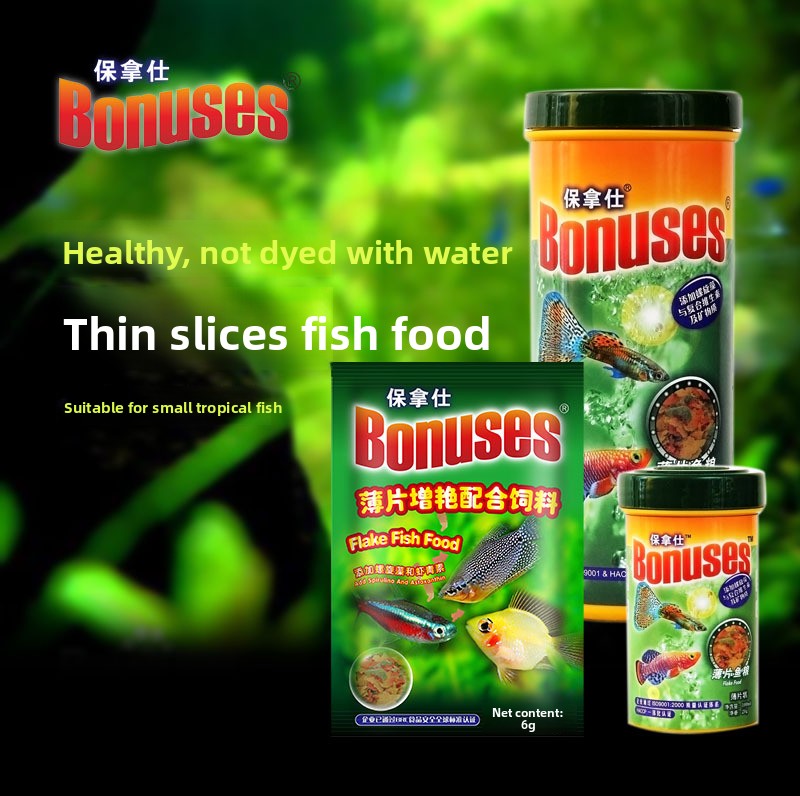 Fish Food Flake - BONUSES Tropical Fish Micro Pellets&Flakes-Color Enhancing