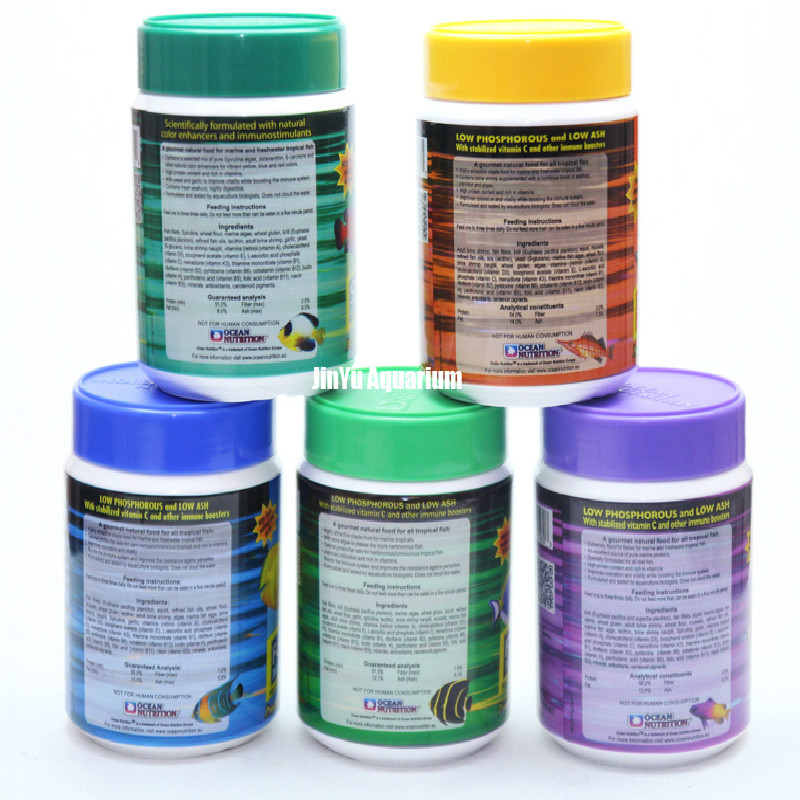 Marine Flakes fish food Ocean  - Fish Food Flake recension och pris