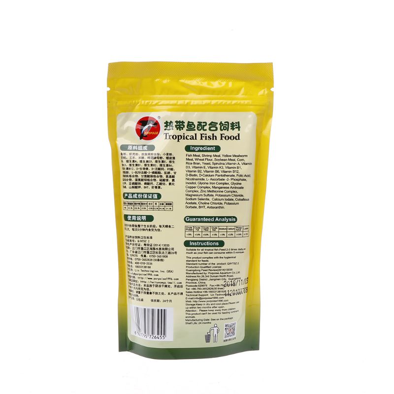 Aquarium Fish Feed Grain Gold- - Fish Food Flake recension och pris