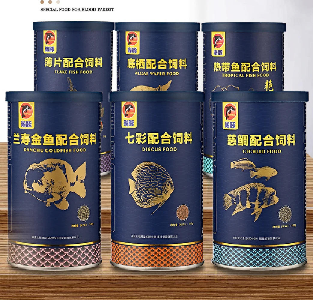 c40g-180g Bottle Ornamental Ci - Fish Food Flake recension och pris