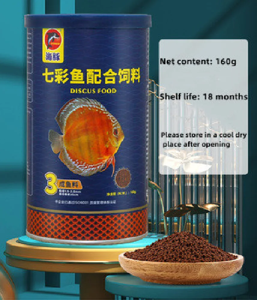 c40g-180g Bottle Ornamental Ci - Fish Food Flake recension och pris