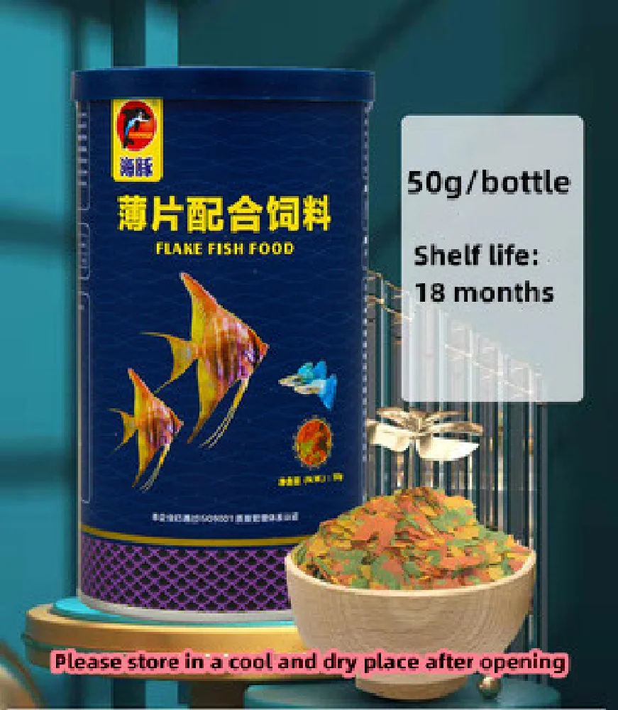 c40g-180g Bottle Ornamental Ci - Fish Food Flake recension och pris