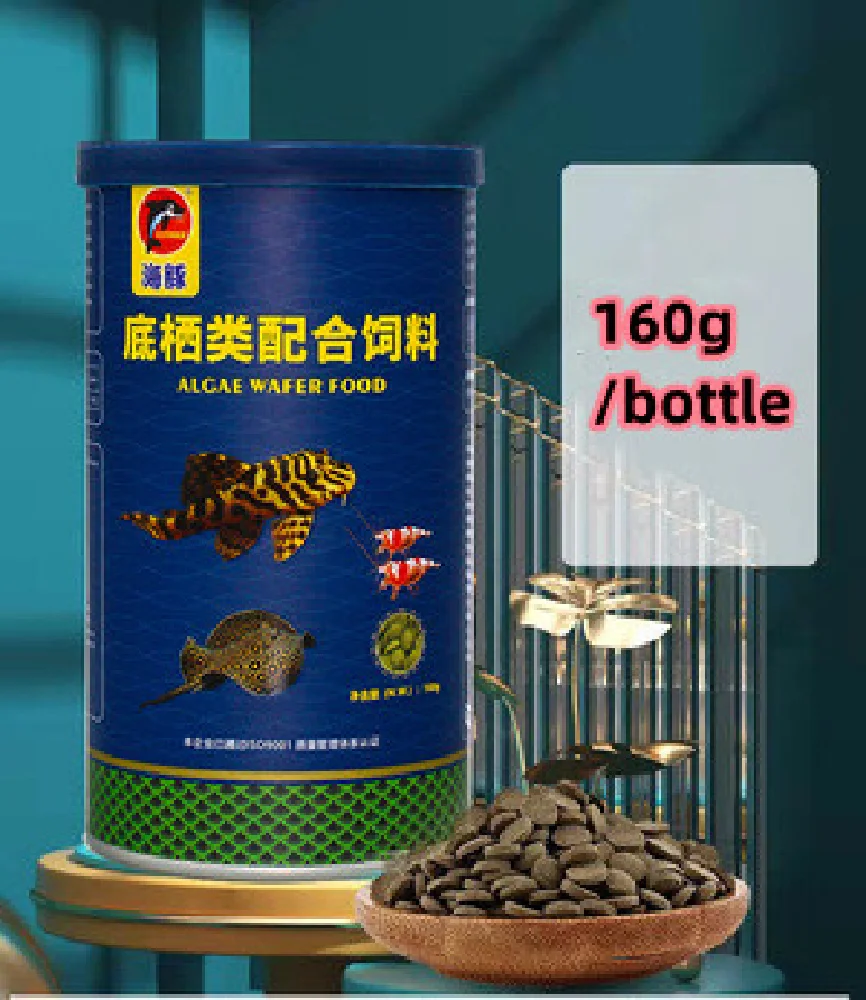 c40g-180g Bottle Ornamental Ci - Fish Food Flake recension och pris