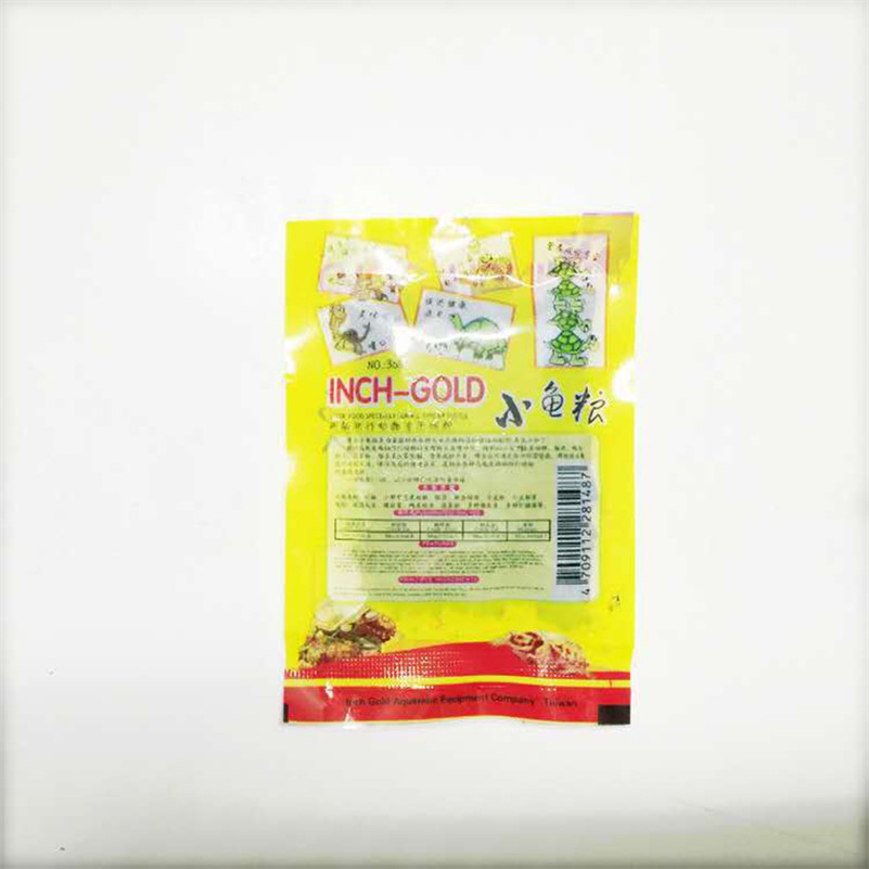 40/100/200/500g  Floating Stic - Fish Food Flake recension och pris