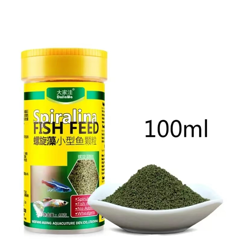 Spirulina Food Tropical Fish N - Fish Food Flake recension och pris