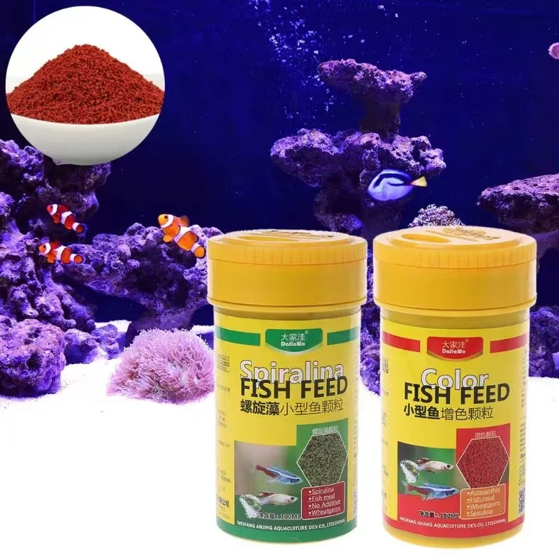 Spirulina Food Tropical Fish N - Fish Food Flake recension och pris