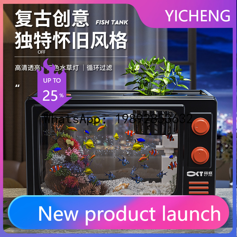 PYJ small desktop fish tank 20 - Fish Toy In Aquarium recension och pris