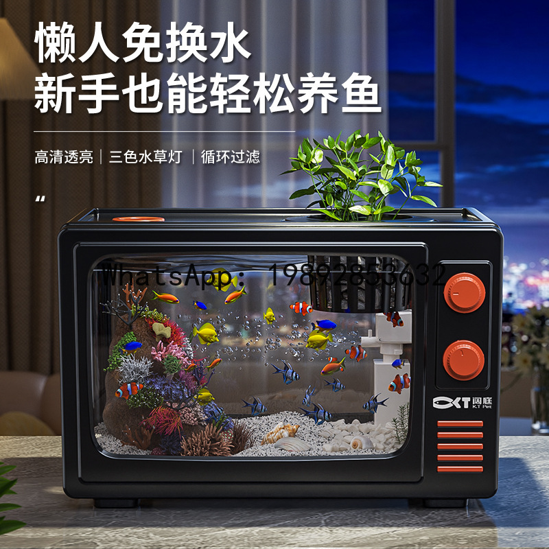 PYJ small desktop fish tank 20 - Fish Toy In Aquarium recension och pris