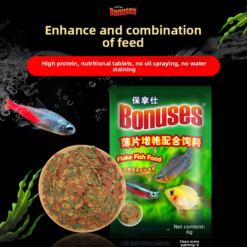 BONUSES Tropical Fish Micro Pe - Fish Food Flake recension och pris